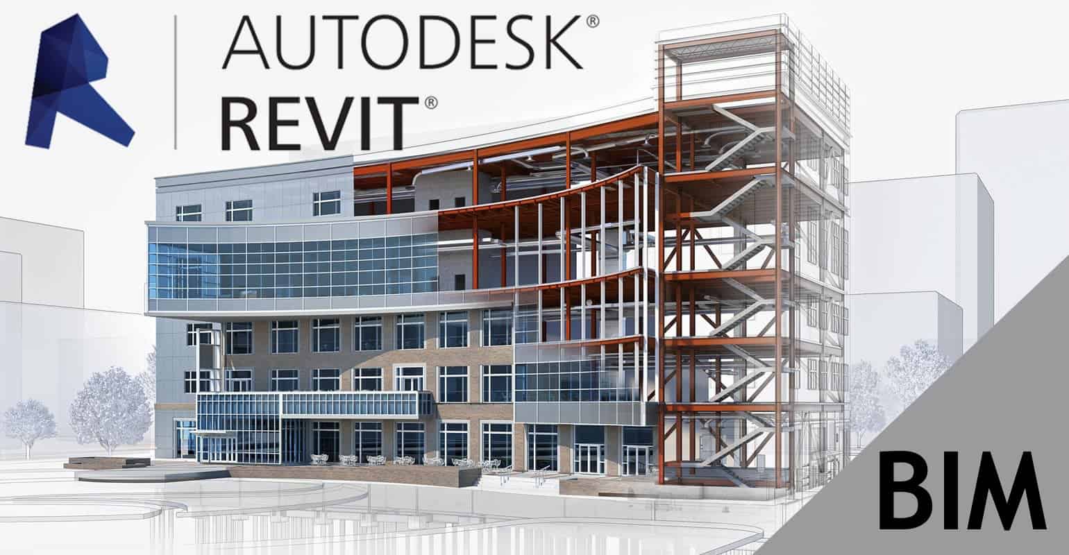 <strong>ПРО ВИВЧЕННЯ AUTODESK REVIT</strong>