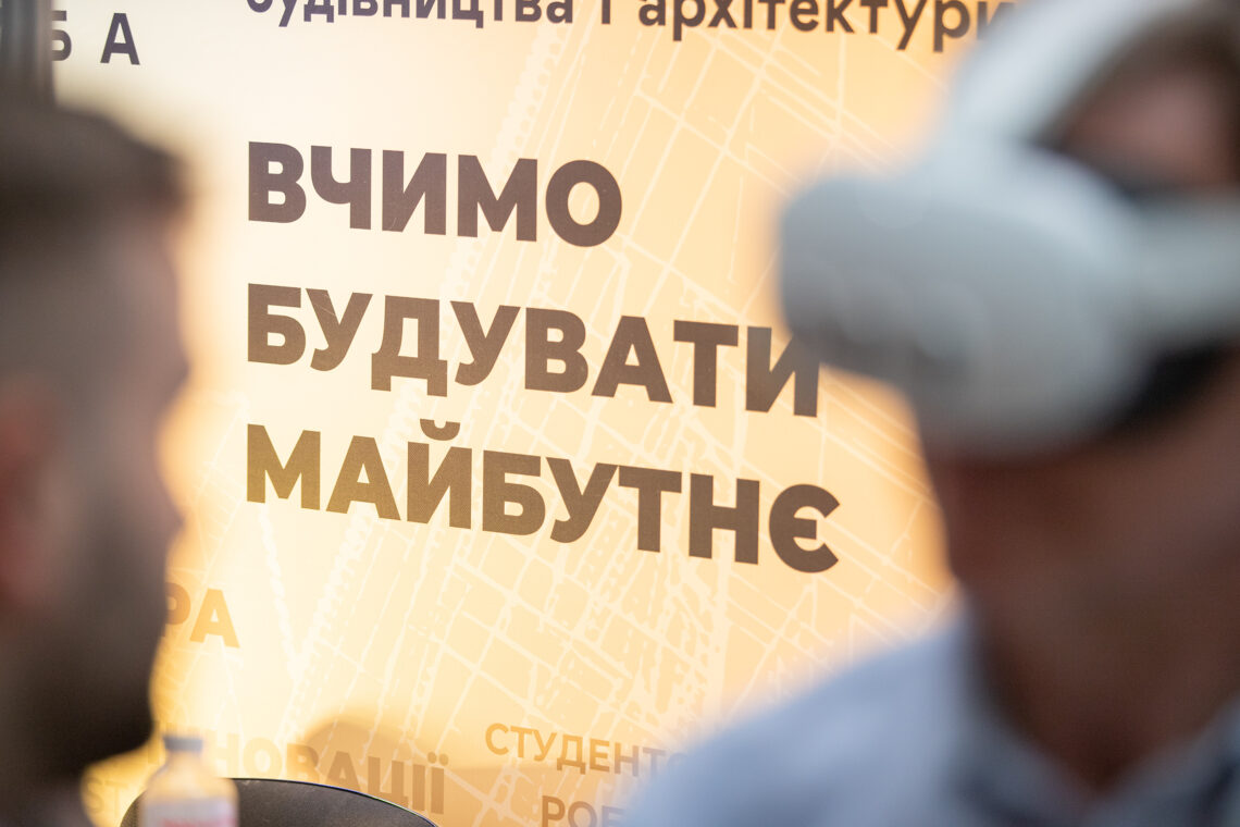 Фестиваль кар'єри